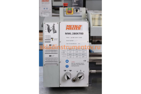 Токарно-фрезерный станок METALMASTER MML 280x700 M