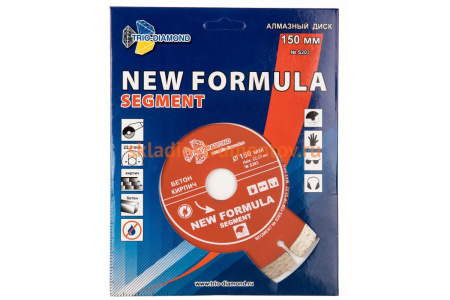 Диск алмазный отрезной Сегментный New Formula (150х22.23 мм) TRIO-DIAMOND S203