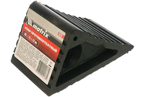Противооткатной упор MATRIX 200х115х120 мм 56785