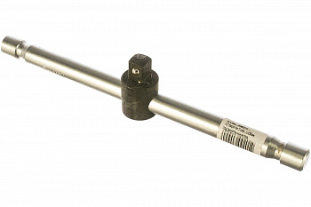 Т-образный скользящий вороток 1/2" AIST 426310 00-00006092