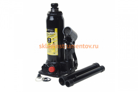 Гидравлический бутылочный домкрат ЭВРИКА с клапаном, 2 т, ремкомплект ER-80021