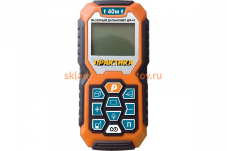 Дальномер лазерный ДЛ-40 ПРАКТИКА 779-394