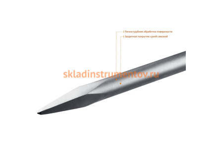 Зубило пикообразное 600 мм ПРОФЕССИОНАЛ Зубр 29375-00-600