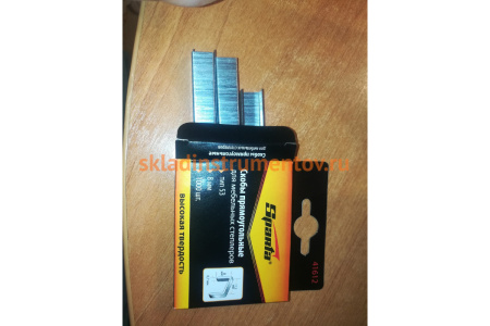 Скобы 8 мм, для мебельного степлера, тип 53, 1000 шт. SPARTA 41612