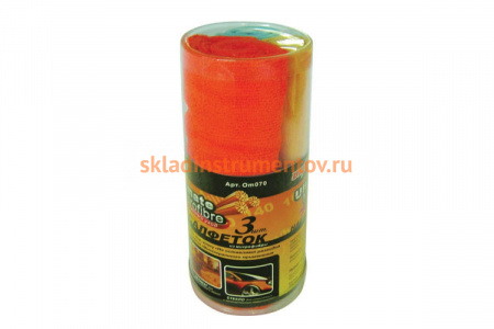 Набор салфеток из микрофибры (35х35 см; 3 шт.) в круглой тубе OMBRA OM070