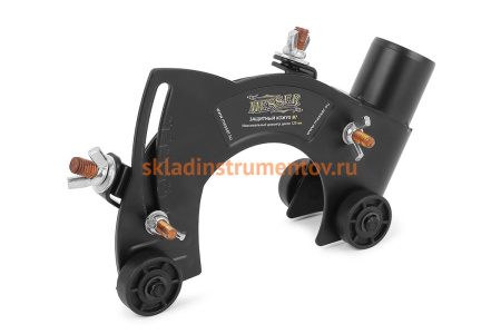 Кожух защитный тип В7 для пылеудаления при резке под 125 мм диск с креплением на кожух УШМ MESSER 10-40-413