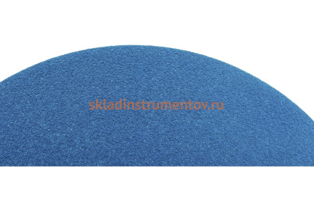 Круг шлифовальный (125 мм; 150G; синий) для JDBS-5-M JET SD125.150.3