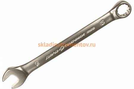 Комбинированный ключ 10 мм Дело Техники 511010