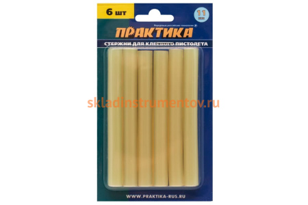 Клей желтый, прозрачный (6 шт; 11х100 мм) для клеевого пистолета ПРАКТИКА 641-633