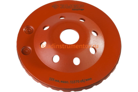 Чашка алмазная турбо-Плюс 125 мм ЗУБР Мастер, 33375-125