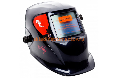 Маска сварщика хамелеон REDVERG RD-WM 705 АСФ718G 5022232