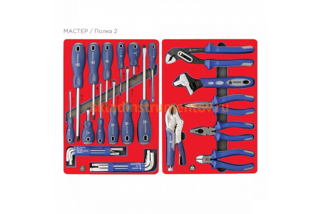 Набор инструментов МАСТАК "МАСТЕР" в серой тележке, 205 предметов 52-04205G