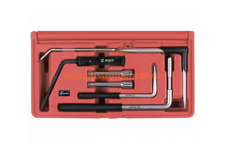 Набор для демонтажа подушек безопасности 7 предметов AIST 67432005 00-00011088