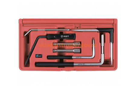 Набор для демонтажа подушек безопасности 7 предметов AIST 67432005 00-00011088