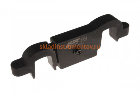 Фиксатор распредвала для набора JTC-4031 JTC-4031-P