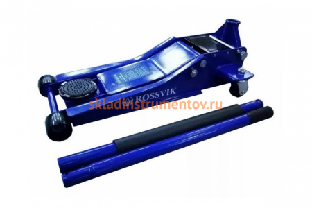 Подкатной домкрат ROSSVIK V3 LOW PROFILE, г/п 3 т, 75-505мм TH32505