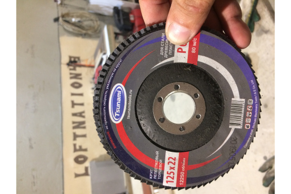 Круг лепестковый универсальный (125х22 мм,  А80, 14А) Tsunami КЛТ1 D96100000012580