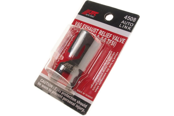 Приспособление для регулировки электрического привода на турбокомпрессоре VAG JTC-4508