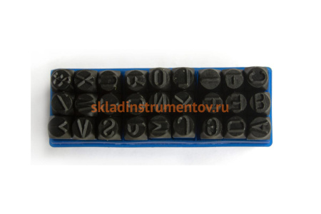 Клейма SDW TOOLS буквенные, №10, латинский шрифт sb10010
