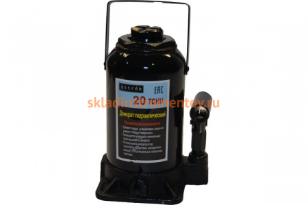 Гидравлический домкрат Zitrek 20т 001-6359