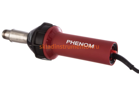 Сварочный набор Rotorica PHENOM 1600 для сварки внахлёст 154.843