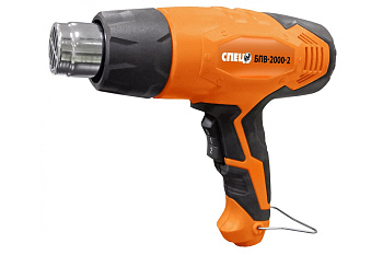 Технический фен Спец БПВ-2000-2 СПЕЦ-3422