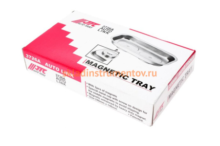 Магнитный поддон JTC 3726A