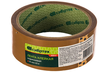 Клейкая лента СИБРТЕХ 36ммх40м цвет коричневый 88842