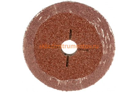 Круг шлифовальный ПРОФИ фибровый (5 шт; 125х22 мм; P24) для УШМ Зубр 35585-125-024