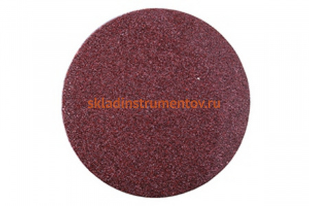 Круг шлифовальный универсальный 5 шт. (125 мм; Р40) "МАСТЕР" Зубр 35563-125-040