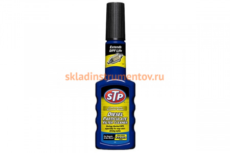 Очиститель сажевого фильтра дизельного двигателя 200 мл STP 66200EN0