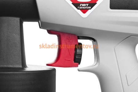 Электрический краскопульт ЗУБР МАСТЕР КПЭ-500