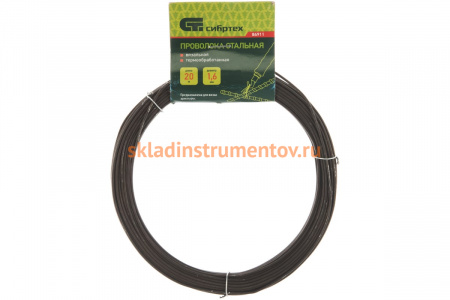 Стальная проволока СИБРТЕХ 20 м, вязальная, термообработанная 1,6 мм 84911