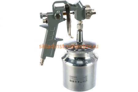 Пневматический краскораспылитель MATRIX 57317