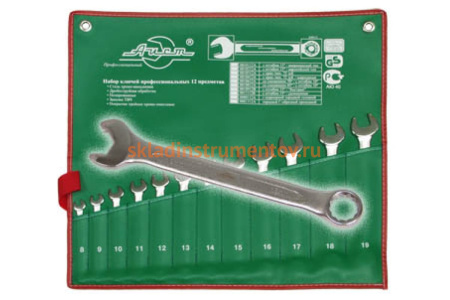 Набор ключей комбинированных "быстрых" 12 предметов AIST 0010912A-X 00-00008469