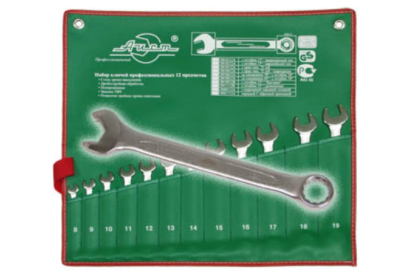 Набор ключей комбинированных "быстрых" 12 предметов AIST 0010912A-X 00-00008469