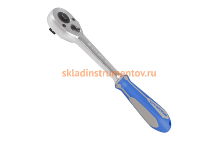 Флажковая трещотка с кнопкой 1/2", 250мм, 32 зубца KING TONY 4771-10GR