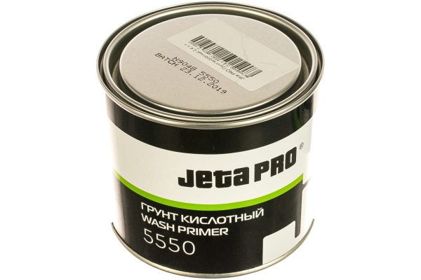 Кислотный грунт 0,4 л + активатор 0,4 л Jeta PRO 5550