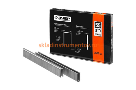 Скобы особотвердые тип 55 ПРОФЕССИОНАЛ (2500 шт; 15 мм) ЗУБР 31855-15