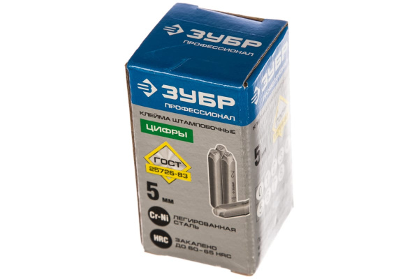 Клейма "ЭКСПЕРТ" цифры арабские, шрифт 5мм Зубр 21501-05_z01