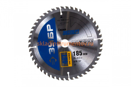 Диск пильный "Чистый рез" (185х20 мм; 48Т) по дереву Зубр 36905-185-20-48