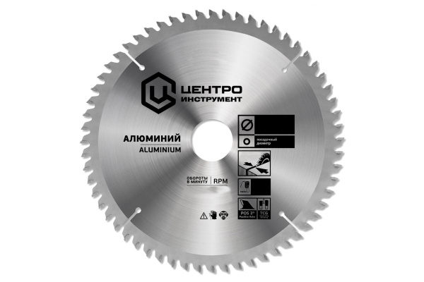 Диск пильный по алюминию (190х30 мм; 60Z) Центроинструмент 190-60-30