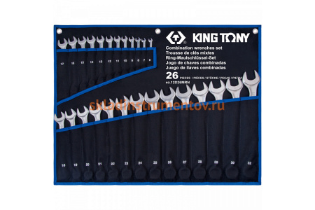 Набор комбинированных ключей KING TONY 6-32 мм, чехол из теторона, 26 предметов 12D26MRN