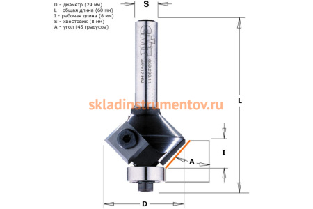 Фреза фасочная со сменными ножами (29x8 мм; хвостовик 8 мм) CMT 659.045.11