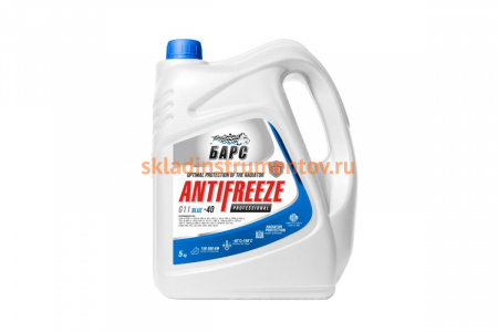 Антифриз БАРС PROFESSIONAL синий, G11, 5 кг TNNBARS00031
