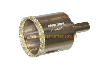 Коронка алмазная по керамограниту/керамике Профи (40х70 мм) ПРАКТИКА 917-651