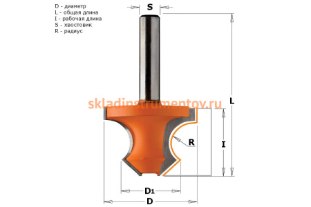 Фреза фасочная профильная (36x25 мм; R 8 мм; хвостовик 8 мм) CMT 954.080.11