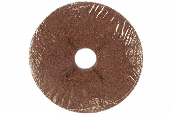 Круг шлифовальный ПРОФИ фибровый (5 шт; 115х22 мм; P40) для УШМ Зубр 35585-115-040