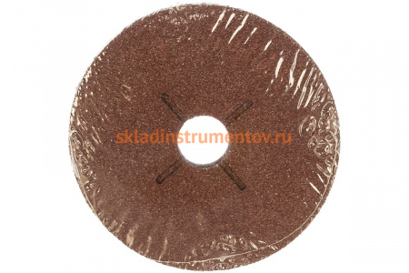 Круг шлифовальный ПРОФИ фибровый (5 шт; 115х22 мм; P40) для УШМ Зубр 35585-115-040