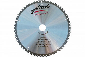 Диск пильный тонкий (250 мм; 60T; 30 мм) по дереву профи АТАКА 8078910